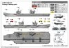 Trumpeter 06751 Queen Elizabeth Aircraft Carrier 1/700